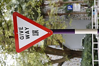 水晶动力＆Eidos CEO表示《完美黑暗》开发很顺利